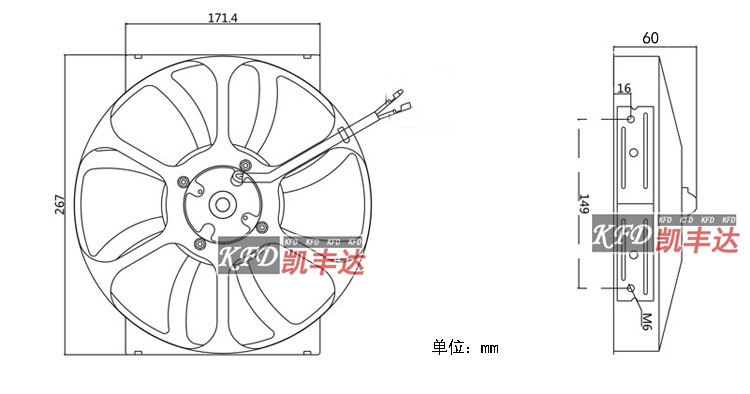 销直流12V24伏10寸汽车空调冷凝散热器风扇水箱电子扇大功率排厂 - 图2