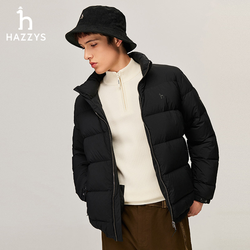 【面包羽绒】Hazzys哈吉斯冬季休闲男士羽绒服保暖通勤立领外套潮