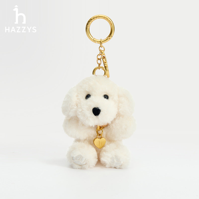 Hazzys哈吉斯狗狗公仔钥匙扣时尚毛绒挂件背包配件,淘宝优惠券,粉丝福利购,淘宝优惠卷