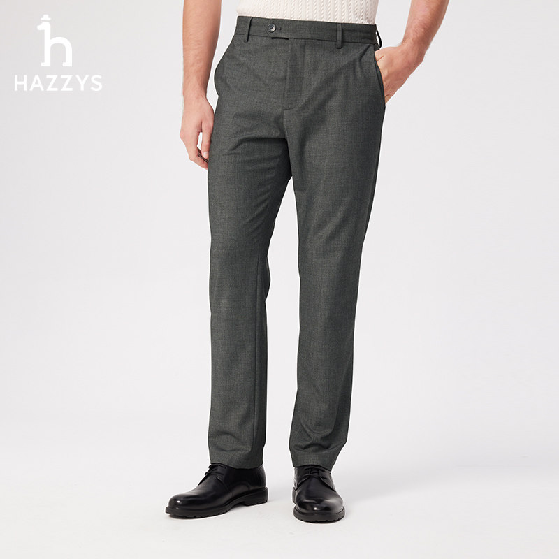 Hazzys哈吉斯男士简约长裤春秋季纯色商务含羊毛舒适休闲裤子下装,淘宝优惠券,粉丝福利购,淘宝优惠卷