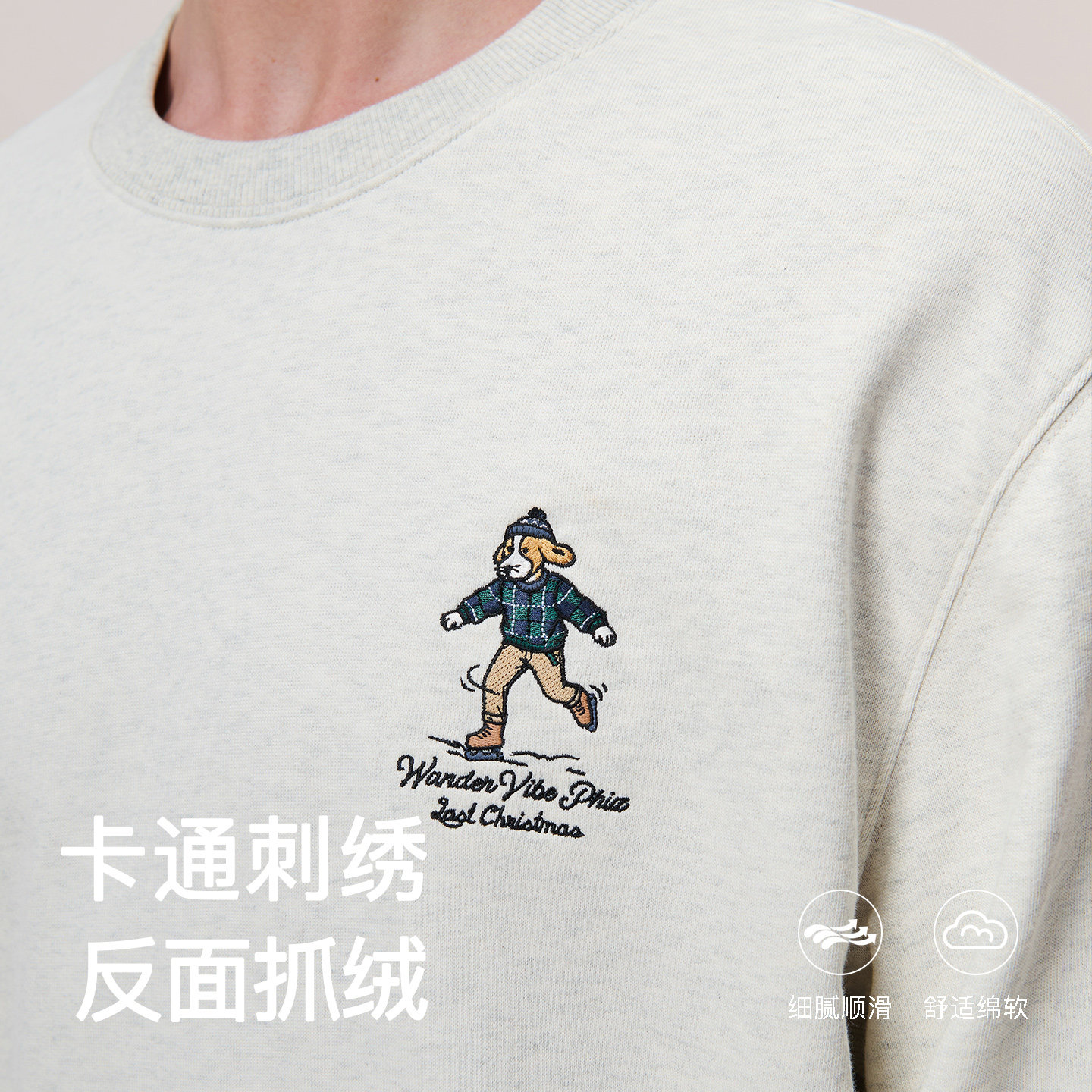 图 2