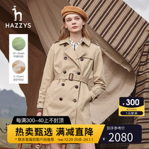 (Trench Coat) Hazzys Haggis Womens Costume Classic Double and Fall Commuter Fashion Jacket in the Fall