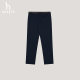 Hazzys Haggis Solid Color Casual Pants Women's Autumn Tapered Pants