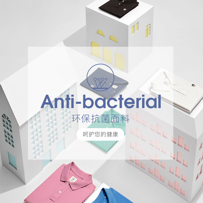 hazzys哈吉斯抗菌夏季男士polo衫 hazzysT恤