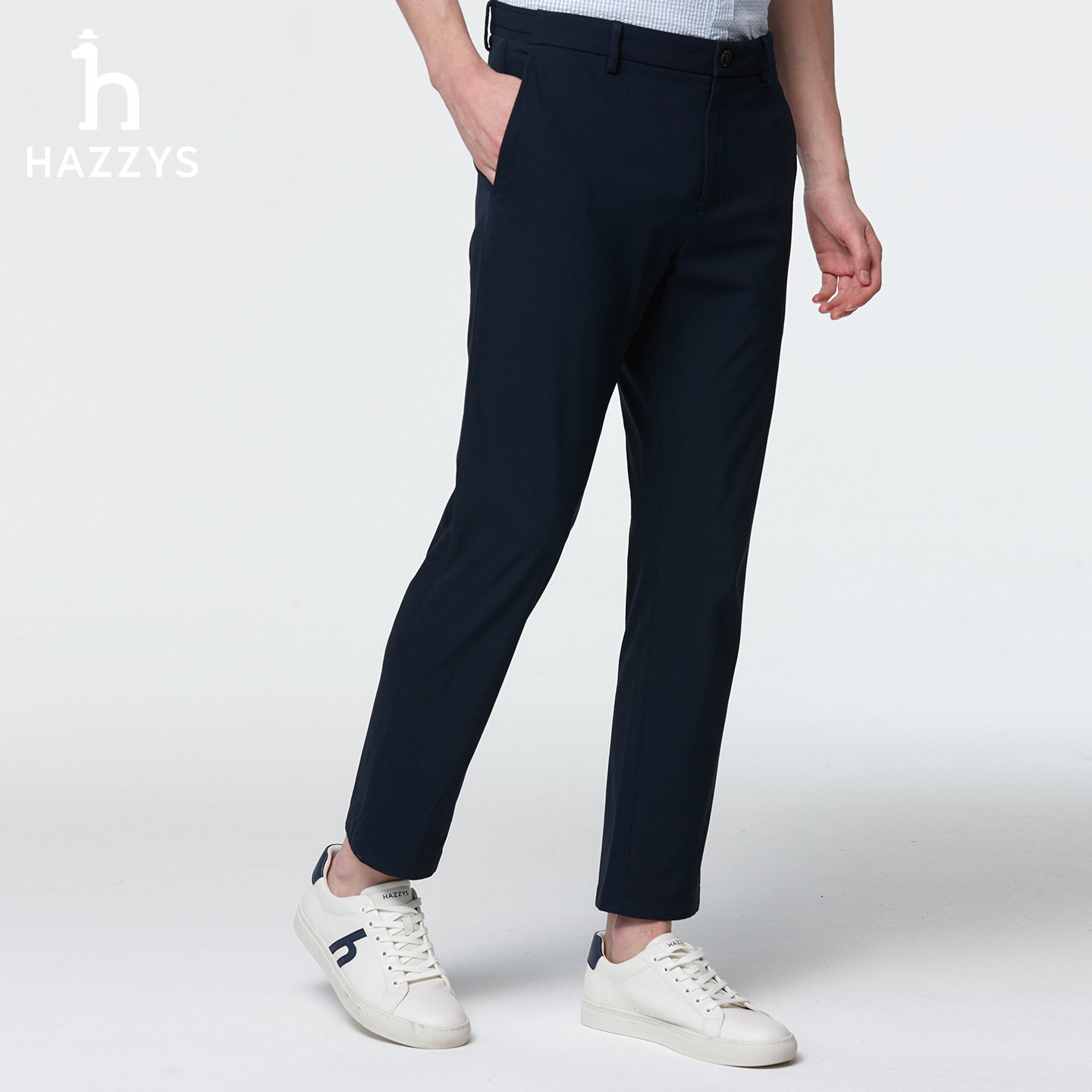 【春夏甄选】Hazzys哈吉斯英伦商务净色春款男装舒适潮流长裤下装,淘宝优惠券,粉丝福利购,淘宝优惠卷