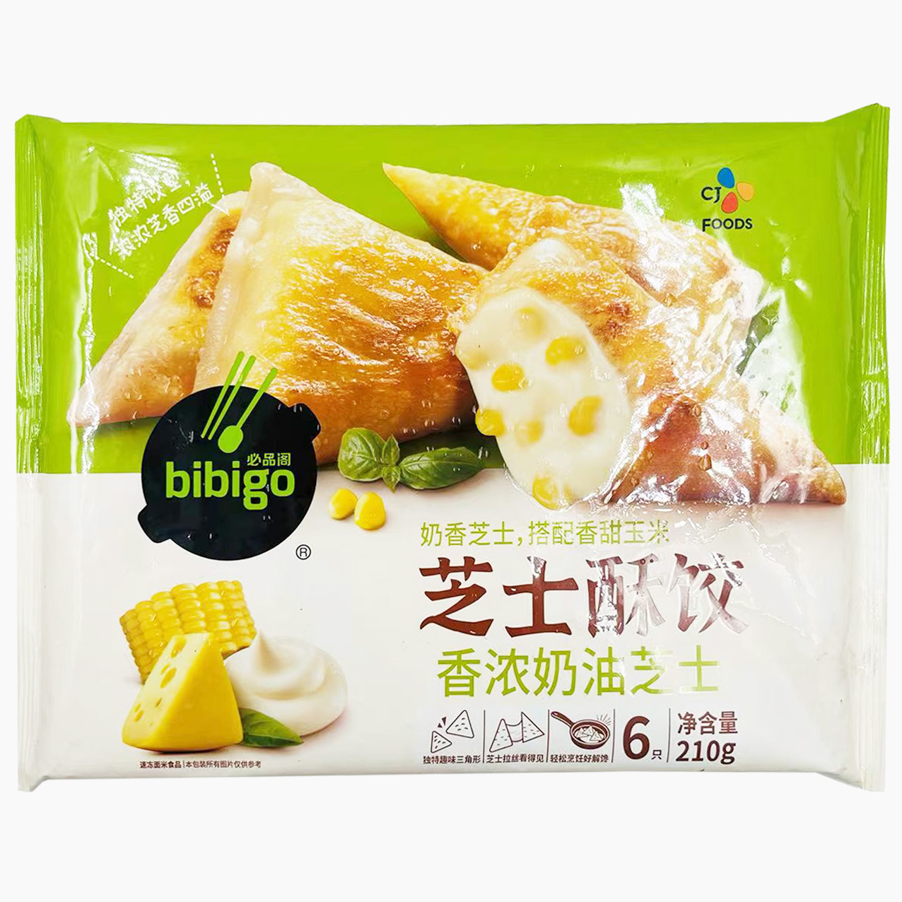 临期特价 必品阁 王饺子白菜韭菜猪肉牛肉菌菇三鲜490g芝士酥饺皇 - 图1