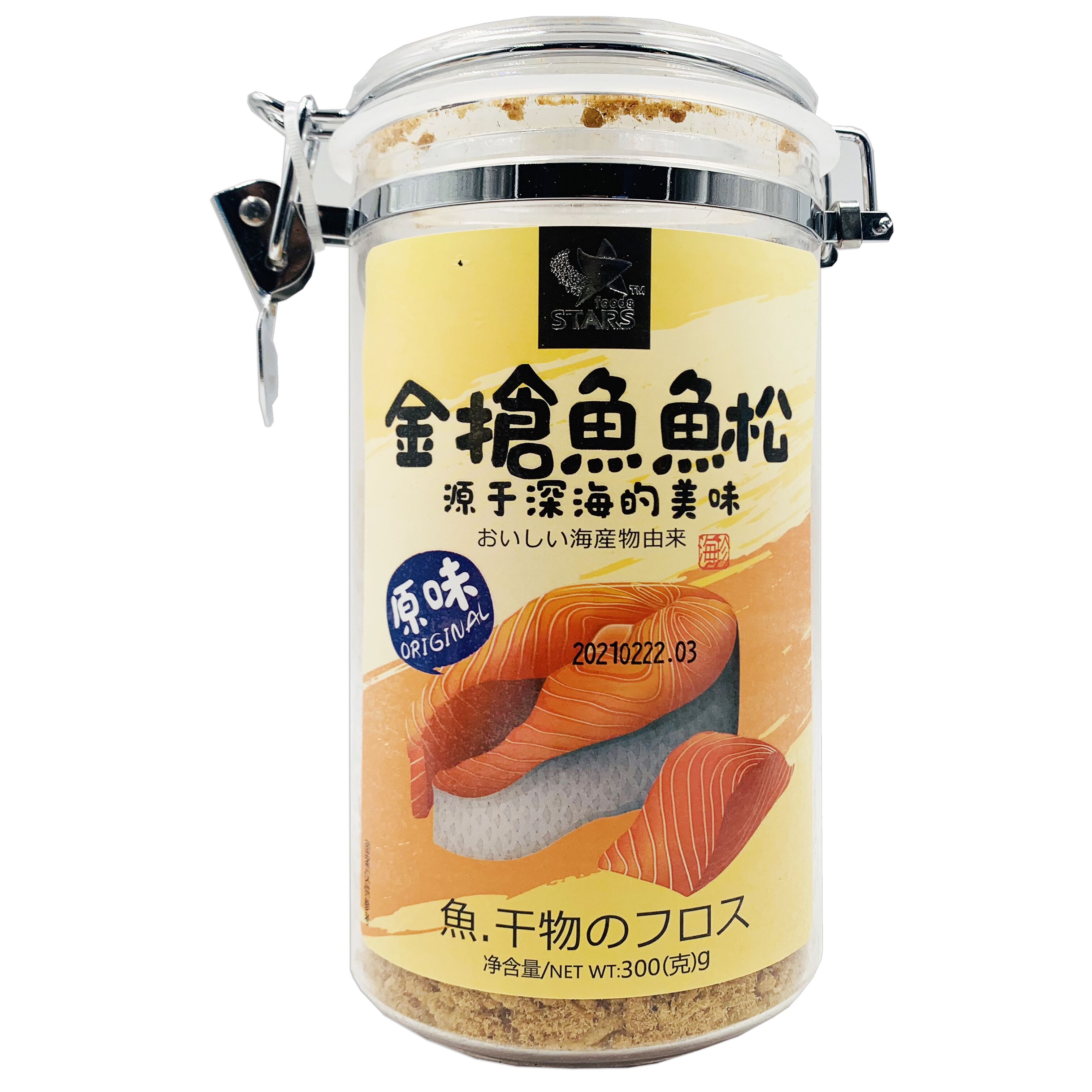 新品特卖原味鳕鱼/金枪鱼鱼松300g大罐装营养鱼肉松寿司拌饭-图1