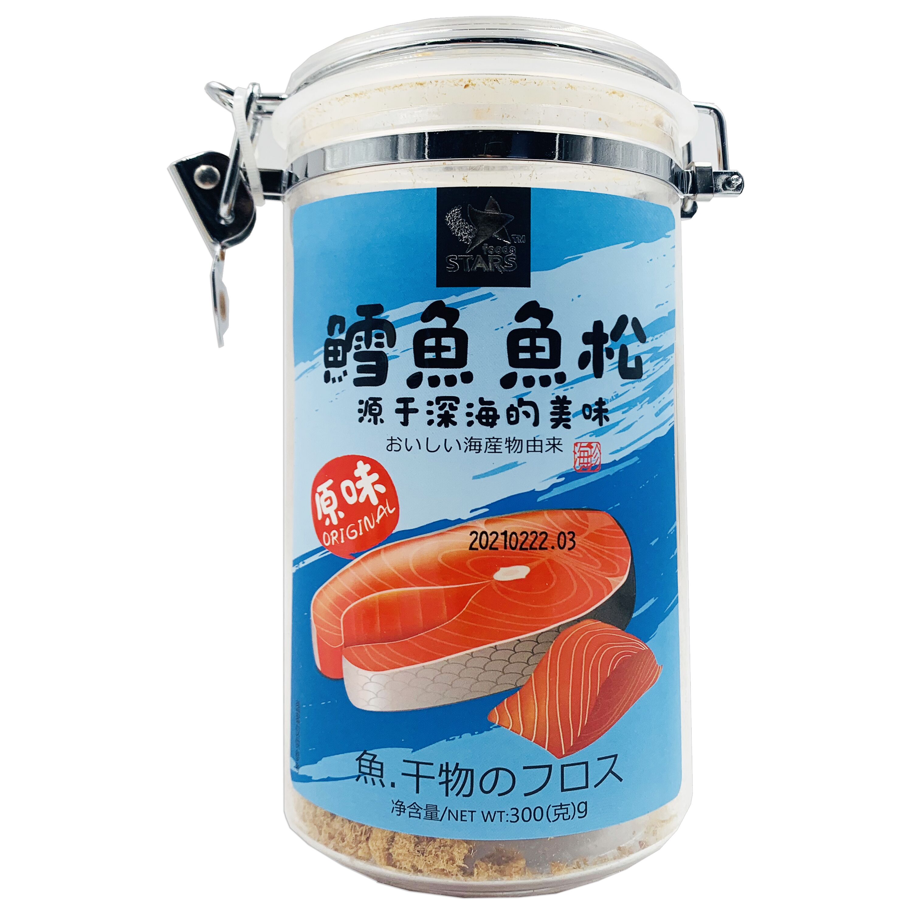 新品特卖 原味鳕鱼/金枪鱼鱼松300g大罐装营养鱼肉松寿司拌饭 - 图0