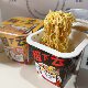 Special offer for SUN FRIEND Maoqia Truffle Flavor Sauce Noodles 99g, instant instant noodles for late night snacks
