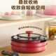 Supor pot set full set of household removable handle pot kitchen non-stick pot three-piece doll pot stacking pot