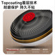 Supor has titanium pan non-stick pan household steak frying pan stainless steel red dot poly oil omelette pancake special