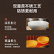 Supor iron pot non-stick mini small pot for one person household small frying pan uncoated flat-bottomed cooking pot non-stick pot