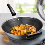 Supor wok 304 нержавеющая сталь сотовый кристалл щит меньше масляного дыма вок газовая индукционная плита многофункциональная бытовая