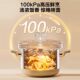 Supor stainless steel household pressure cooker