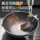 Supor wok has titanium, is not afraid of shoveling, household wok, ceramic wear-resistant pan, non-stick pan, induction cooker, gas
