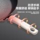 Supor stainless steel non-stick pan for home use