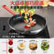 Supor has titanium pan non-stick pan household steak frying pan stainless steel red dot poly oil omelette pancake special