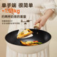 Supor lightweight frying pan fire red point non-stick household flat-bottomed non-stick pan can be put into the dishwasher cooking pot pan