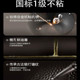 Supor titanium mini small iron pot uncoated one-person non-stick pot baby food supplement pot small frying pan