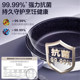 Supor titanium uncoated frying pan household pan non-stick pan steak frying pan omelette artifact stove universal