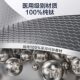 Supor pure titanium wok non-stick household cooking pot induction cooker gas stove special uncoated titanium wok cooking pot
