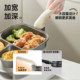 Supor omelette pot four-hole frying pan household breakfast pot meat and egg burger pot omelette special pot non-stick omelette artifact