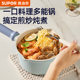 Supor ceramic small milk pot household non-stick pot baby food supplement pot baby special frying soup pot cooking noodles summer