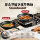 Supor frying pan household non-stick pan pancake omelette pan breakfast food pan gas induction cooker Tongxie