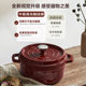Supor cast iron enamel pot household stew pot