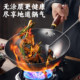 Supor double-eared iron pot household cooking pot old-fashioned cast iron pot uncoated pig iron large iron pot dedicated to gas stoves