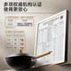 Supor titanium uncoated iron wok household non-stick wok wok-free induction cooker gas special