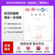 Supor non-stick pot medical stone for home use