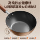 Supor titanium mini small iron pot uncoated one-person non-stick pot baby food supplement pot ceramic milk pot