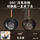 Supor iron pot old-fashioned uncoated wok household cooking pot intangible cultural heritage manufacturing cast iron gas induction cooker universal