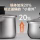 Supor milk pot baby baby food supplement pot 316L stainless steel small milk pot one person food small pot cooking noodle pot soup pot