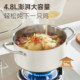Supor 316L stainless steel soup pot household titanium ceramic 2026 new model with steamer pot induction cooker gas universal