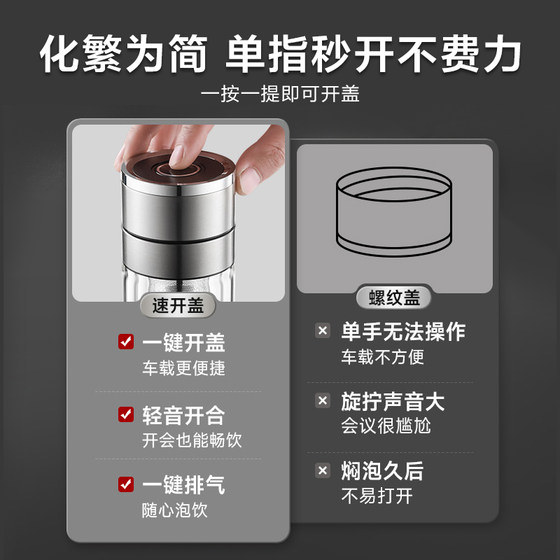 Get 20 yuan back when placing an order丨Supor double-layer glass