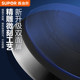 Supor household thickened stainless steel wok