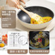 Supor wok household antibacterial wok non-stick induction cooker special gas stove applicable pan