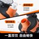 Supor fitness water cup made of Tritan material