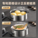 Supor steamer household 304 stainless steel cooking pot front and back dual-use steam grid gas stove induction cooker universal