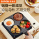 Supor wheat rice stone-colored four-hole omelette non-stick pan meat and egg burger pan flat-bottomed egg hamburger pan special pan for omelette