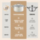 Supor 316L stainless steel soup pot household titanium ceramic 2026 new model with steamer pot induction cooker gas universal