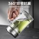 Supor double-layer glass tea water separation tea cup