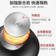 Supor non-stick pot medical stone for home use