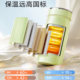 Mini thermos cup compact and portable pocket for girls