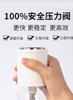 随身可带便携式气泡机送气弹