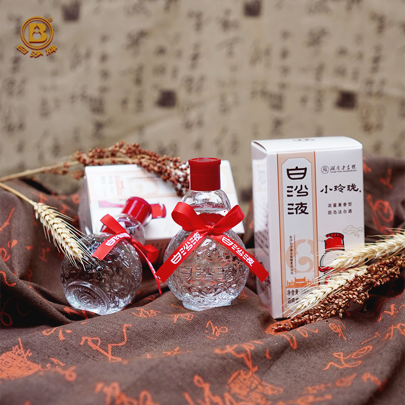 湖南名酒，白沙液 小玲瓏 濃醬兼香型52度白酒 100mL