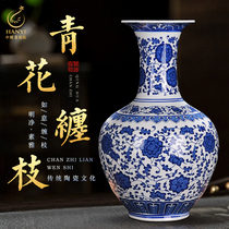 Jingdezhen ceramic ware imitation ancient green flower Tangle Branches Vase Chinese-style home living room Xuanguan office Decorations Pendulum