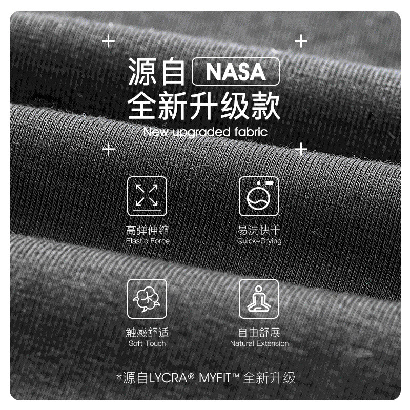 爱孕春秋款孕妇外穿防走光打底裤 爱孕孕妇打底裤